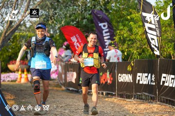 Dalat Ultra Trail 2026 - Ảnh #4743646