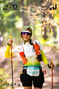 Dalat Ultra Trail 2026 - Ảnh #4908467