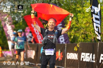 Dalat Ultra Trail 2026 - Ảnh #4743491