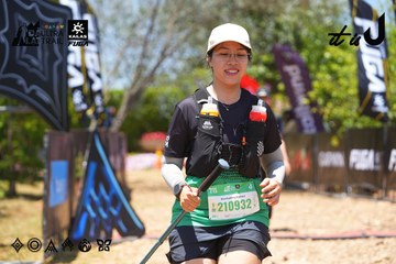Dalat Ultra Trail 2026 - Ảnh #4726422