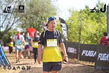Dalat Ultra Trail 2026 - Ảnh #4898650