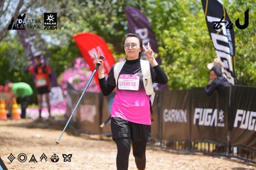 Dalat Ultra Trail 2026 - Ảnh #4869196