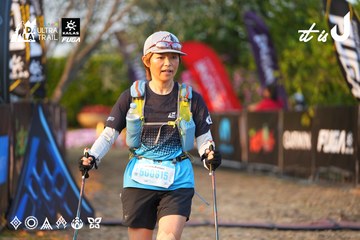 Dalat Ultra Trail 2026 - Ảnh #4744057