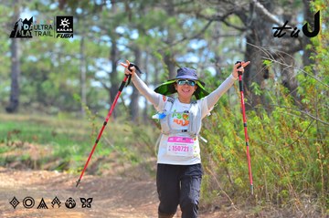 Dalat Ultra Trail 2026 - Ảnh #4792925