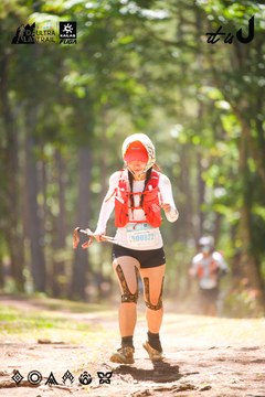 Dalat Ultra Trail 2026 - Ảnh #4907478
