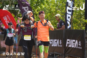 Dalat Ultra Trail 2026 - Ảnh #4901521