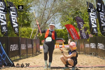 Dalat Ultra Trail 2026 - Ảnh #4724511