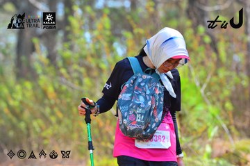 Dalat Ultra Trail 2026 - Ảnh #4750151