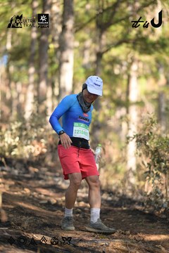 Dalat Ultra Trail 2026 - Ảnh #4879121