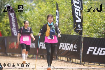Dalat Ultra Trail 2026 - Ảnh #4861957