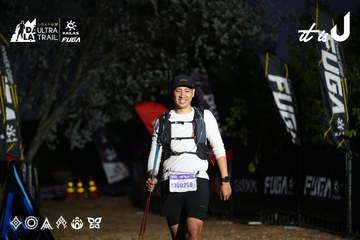 Dalat Ultra Trail 2026 - Ảnh #4757445