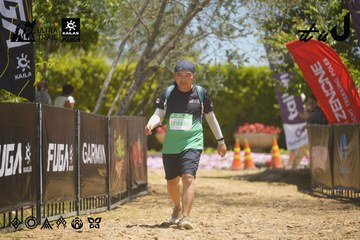 Dalat Ultra Trail 2026 - Ảnh #4691035