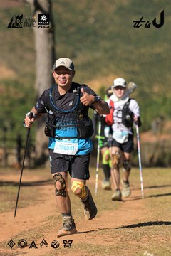 Dalat Ultra Trail 2026 - Ảnh #4714985