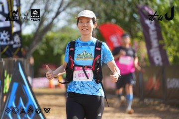 Dalat Ultra Trail 2026 - Ảnh #4899388
