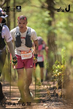 Dalat Ultra Trail 2026 - Ảnh #4718113