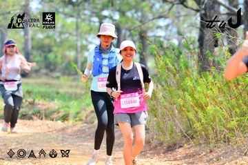 Dalat Ultra Trail 2026 - Ảnh #4877580