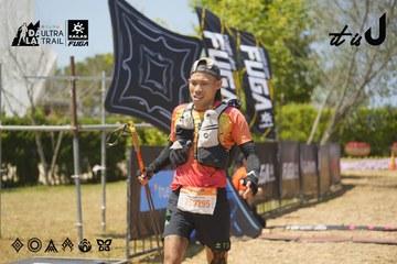 Dalat Ultra Trail 2026 - Ảnh #4703076
