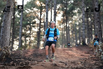 Dalat Ultra Trail 2026 - Ảnh #4740499