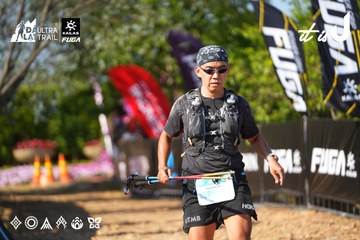 Dalat Ultra Trail 2026 - Ảnh #4741610
