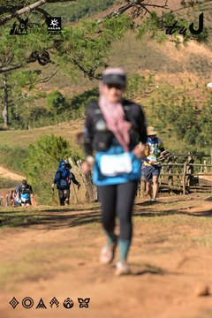Dalat Ultra Trail 2026 - Ảnh #4714494
