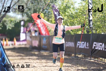 Dalat Ultra Trail 2026 - Ảnh #4685388