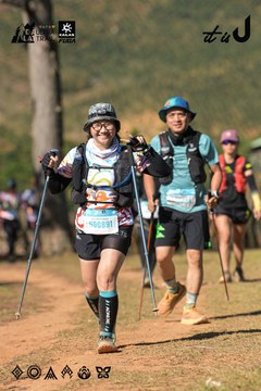 Dalat Ultra Trail 2026 - Ảnh #4715734