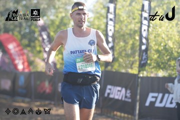 Dalat Ultra Trail 2026 - Ảnh #4682434