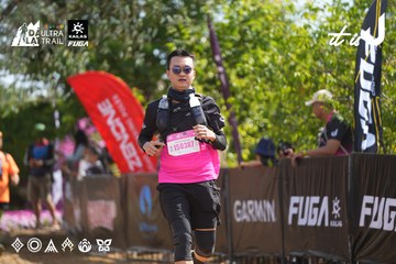 Dalat Ultra Trail 2026 - Ảnh #4901510