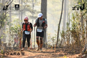 Dalat Ultra Trail 2026 - Ảnh #4707443