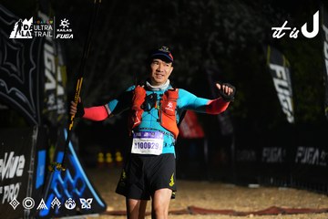 Dalat Ultra Trail 2026 - Ảnh #4763764