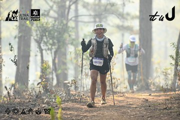 Dalat Ultra Trail 2026 - Ảnh #4706504
