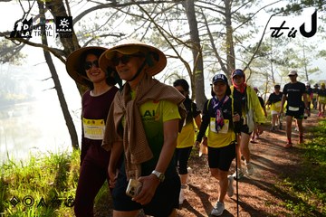 Dalat Ultra Trail 2026 - Ảnh #4911420