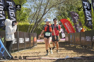 Dalat Ultra Trail 2026 - Ảnh #4683183