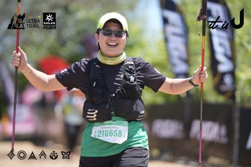 Dalat Ultra Trail 2026 - Ảnh #4692627