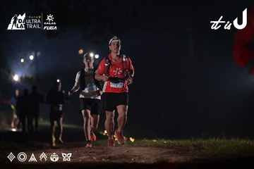 Dalat Ultra Trail 2026 - Ảnh #4707666