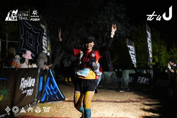 Dalat Ultra Trail 2026 - Ảnh #4760470