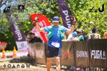 Dalat Ultra Trail 2026 - Ảnh #4703669