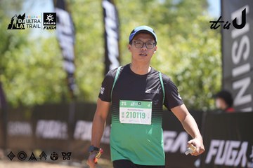 Dalat Ultra Trail 2026 - Ảnh #4692425