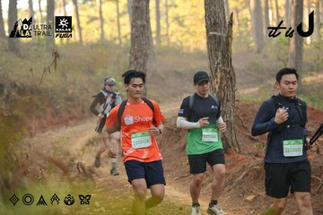 Dalat Ultra Trail 2026 - Ảnh #4841548