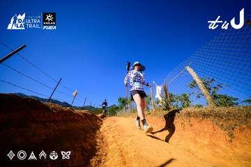 Dalat Ultra Trail 2026 - Ảnh #4912553