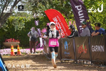 Dalat Ultra Trail 2026 - Ảnh #4901841