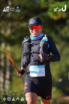Dalat Ultra Trail 2026 - Ảnh #4908895
