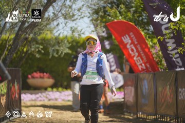Dalat Ultra Trail 2026 - Ảnh #4684560