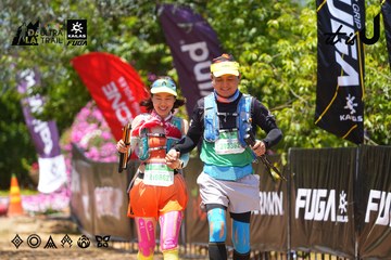 Dalat Ultra Trail 2026 - Ảnh #4726806