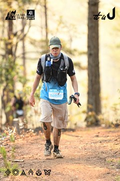 Dalat Ultra Trail 2026 - Ảnh #4707323