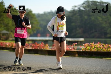 Dalat Ultra Trail 2026 - Ảnh #4911905