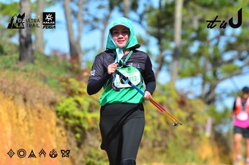 Dalat Ultra Trail 2026 - Ảnh #4749457