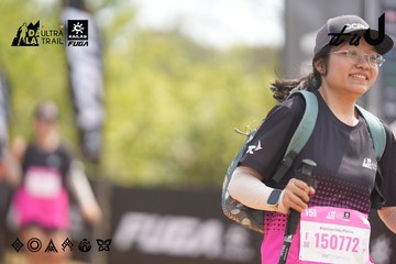 Dalat Ultra Trail 2026 - Ảnh #4859751