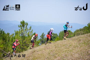 Dalat Ultra Trail 2026 - Ảnh #4913130