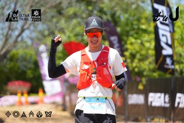 Dalat Ultra Trail 2026 - Ảnh #4723203